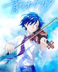 Ao no Orchestra 2nd Season