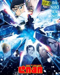 Thám Tử Lừng Danh Conan 28: Dư Ảnh Của Độc Nhãn