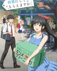 Kirei ni Shitemoraemasu ka.