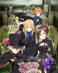 Năm Nữ Điệp Vụ: Thợ Xử Lý Vương Miện 1