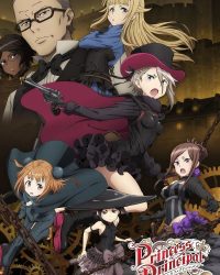 Năm Nữ Điệp Vụ: Thợ Xử Lý Vương Miện 4