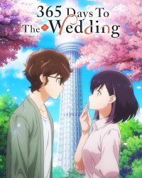 Chúng Ta Sẽ Kết Hôn Thật Sao